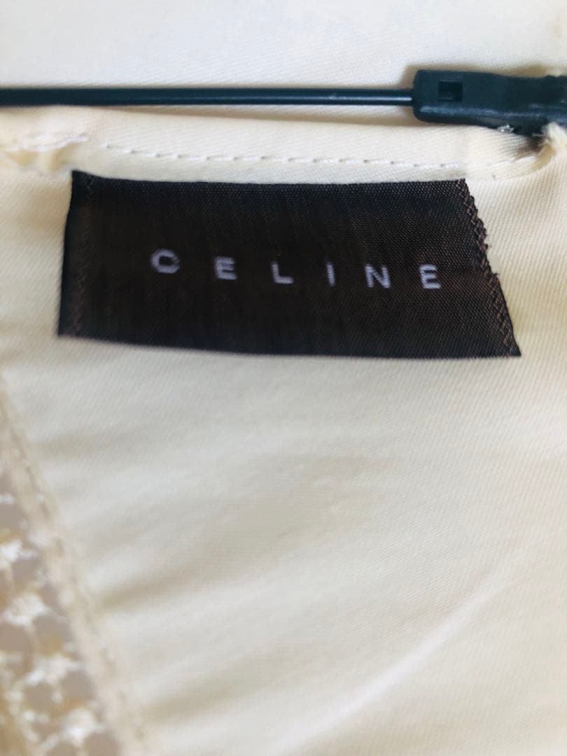 希少美品人気デザイン　CELINE日傘　 縁チュール感透かしマカダム柄