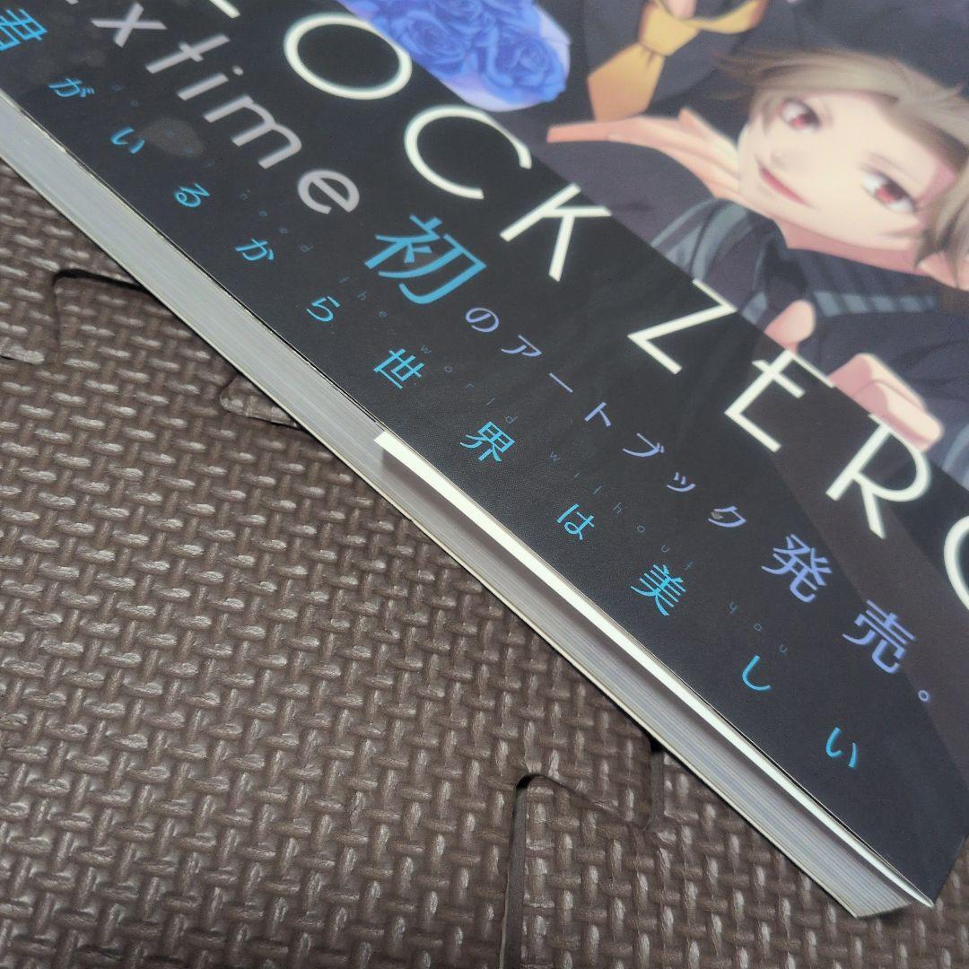 CLOCK ZERO　Extime　公式アートブック