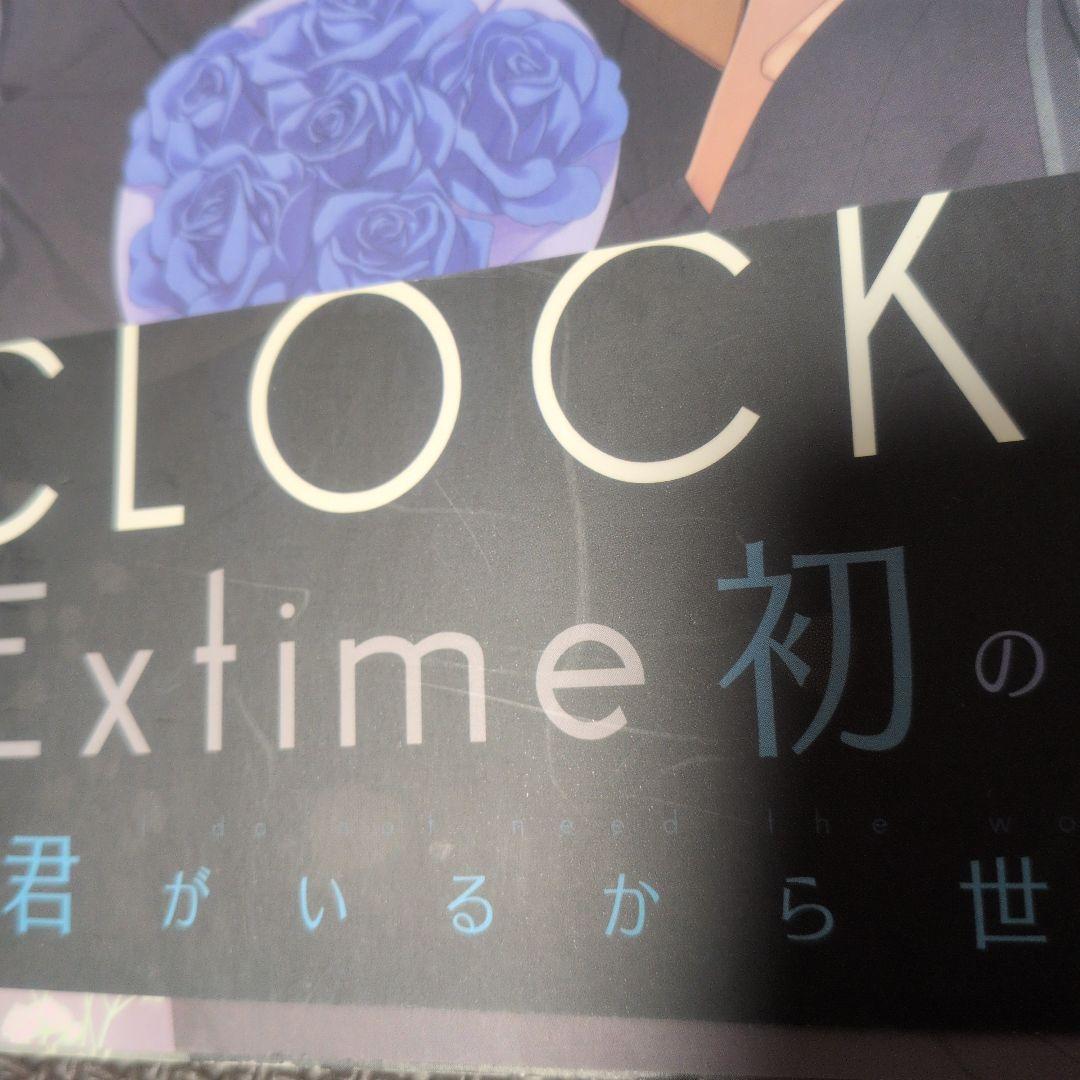 CLOCK ZERO　Extime　公式アートブック
