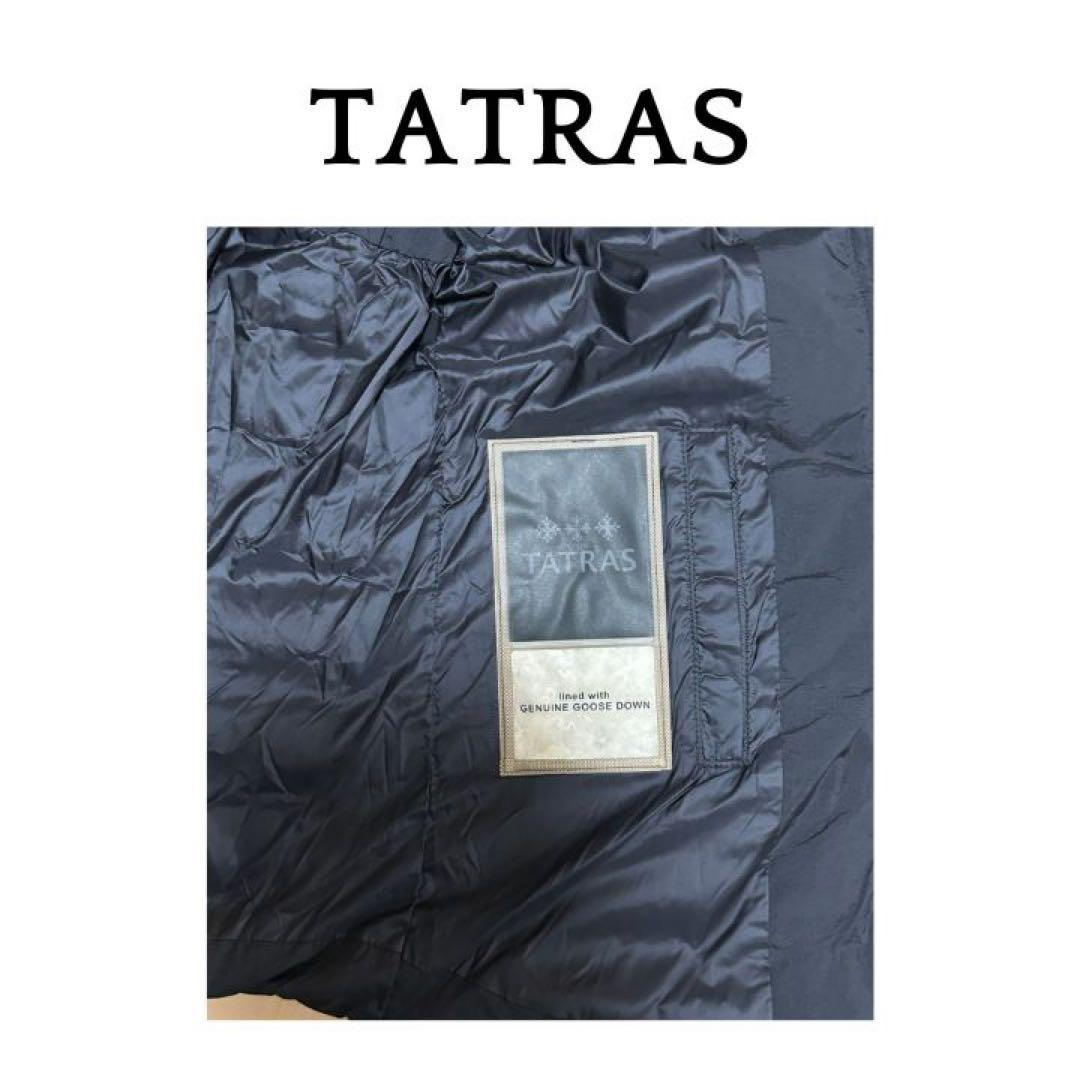 TATRAS/タトラス ダウンベスト サイズ：3(L)
