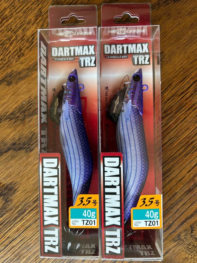 ダートマックス DARTMAX TRZ 40g 2個セット