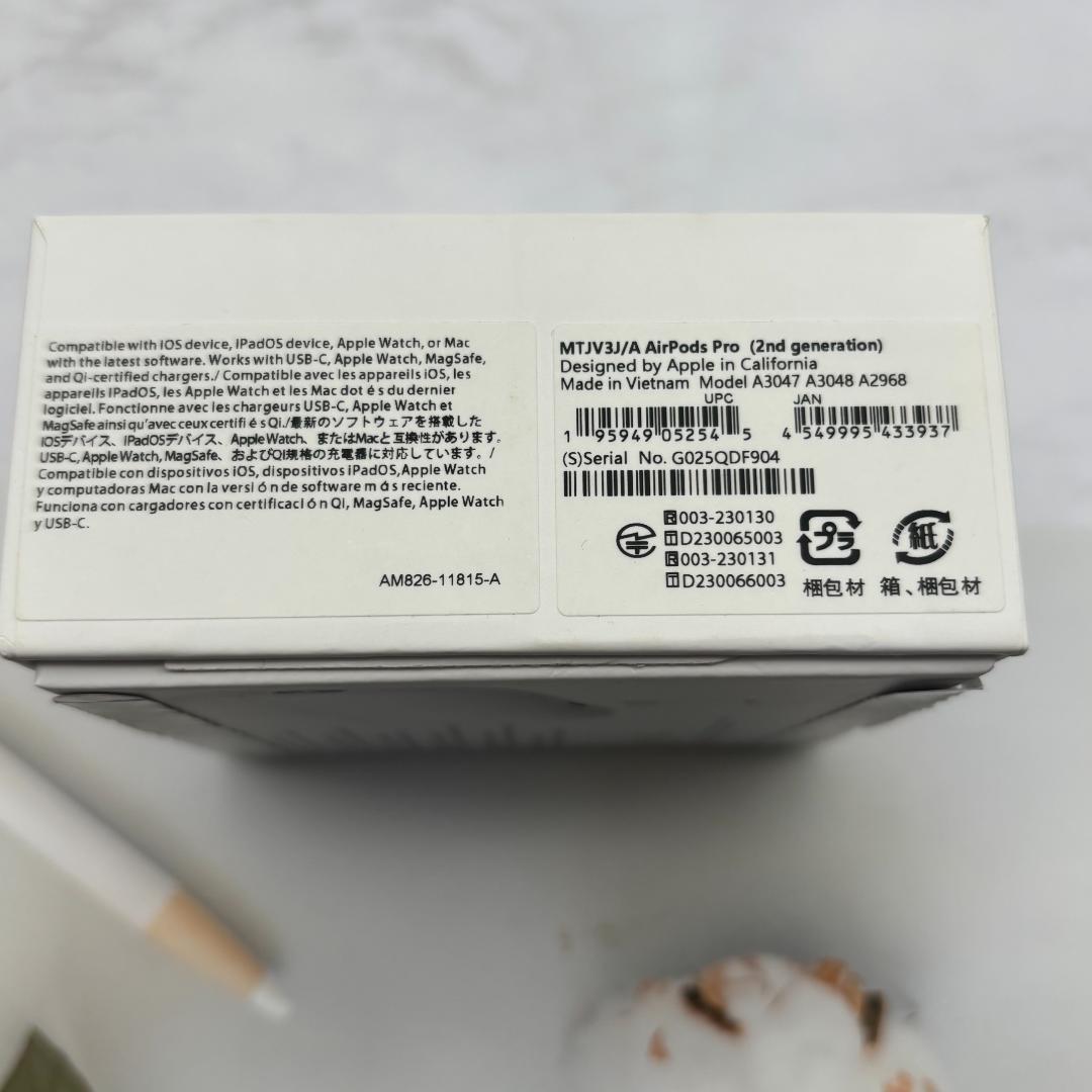 新品未開封 Apple AirPods Pro 本体