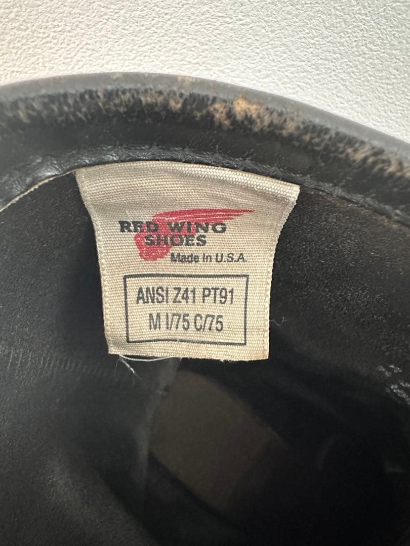 REDWING エンジニアブーツ［9EE 茶芯 PT91 27cm ］2268