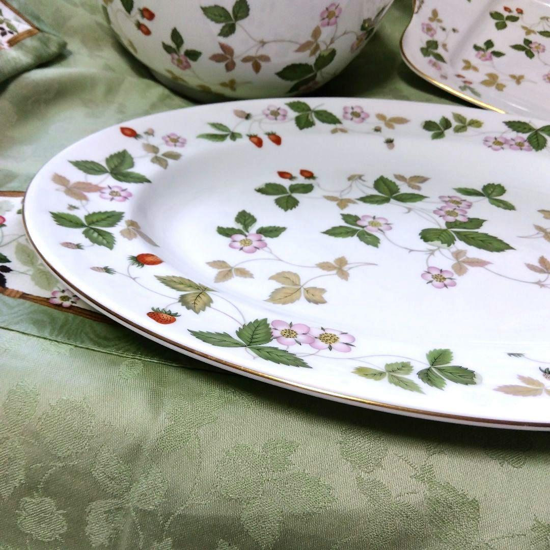 ウェッジウッド ワイルドストロベリー大皿2点セット