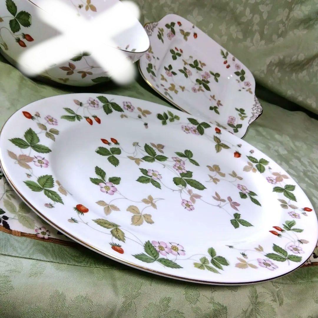 ウェッジウッド ワイルドストロベリー大皿2点セット