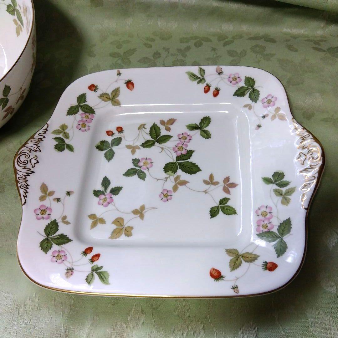 ウェッジウッド ワイルドストロベリー大皿2点セット