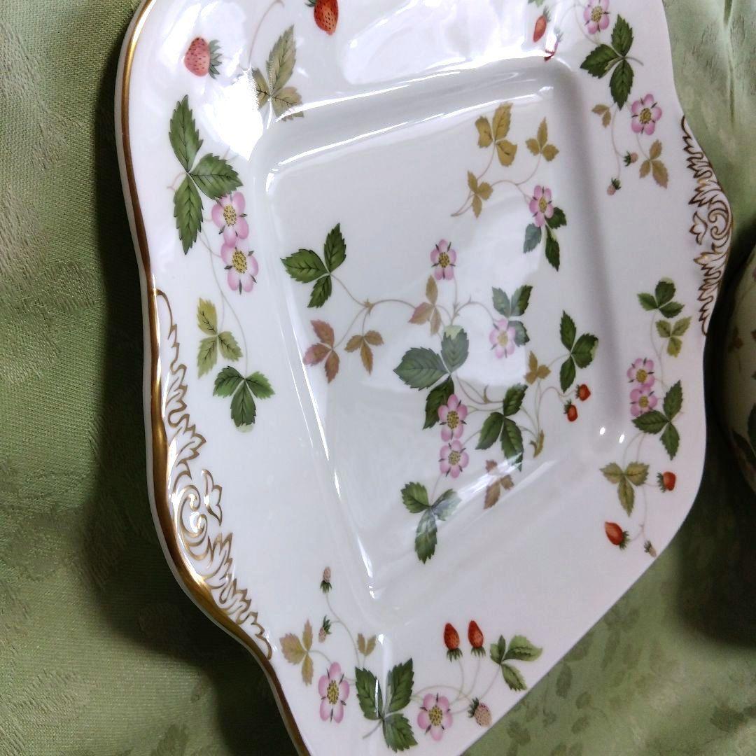 ウェッジウッド ワイルドストロベリー大皿2点セット