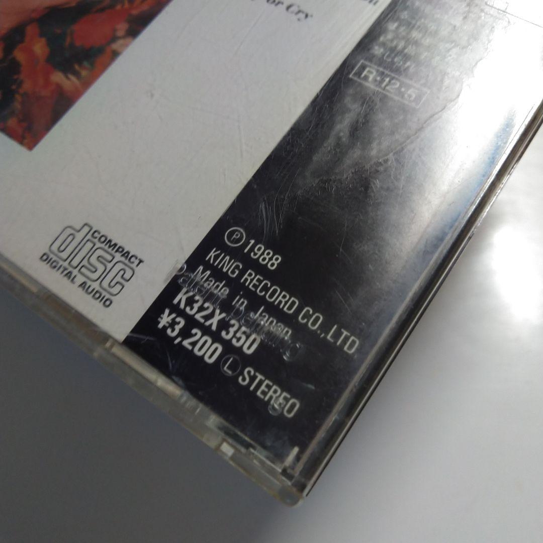 中山美穂　CD　アルバム　ベストアルバム　まとめ売り