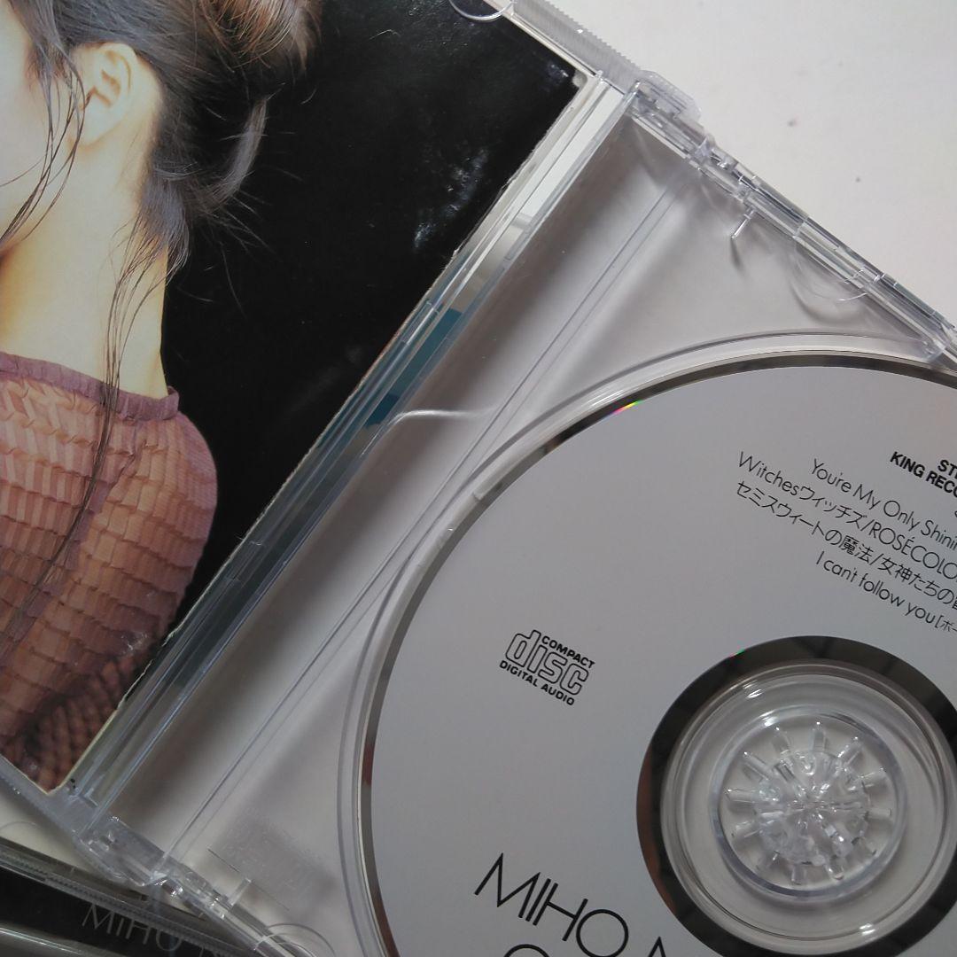 中山美穂　CD　アルバム　ベストアルバム　まとめ売り