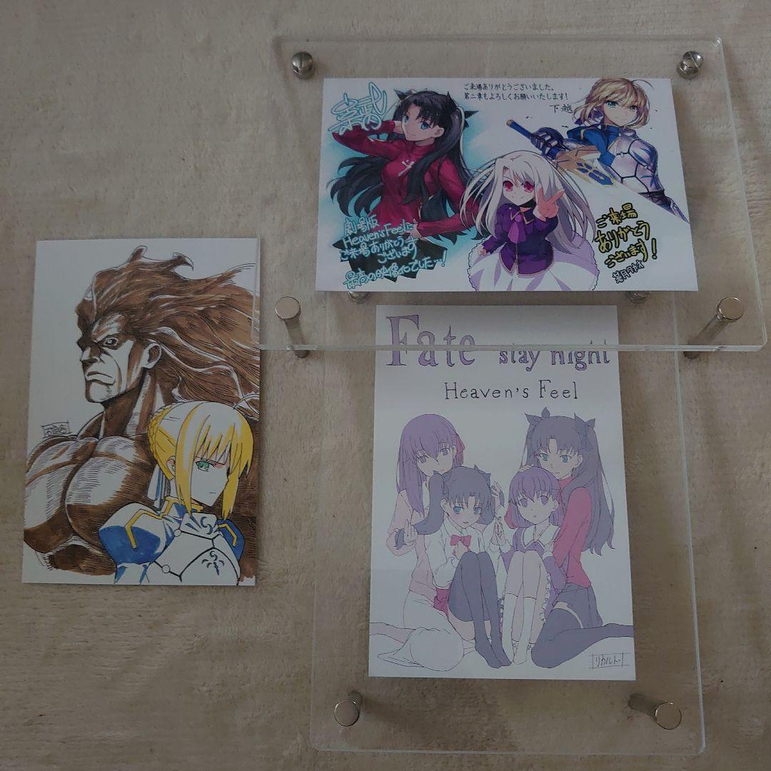 特典あり Fate/stay night Heaven's Feel ブルーレイ