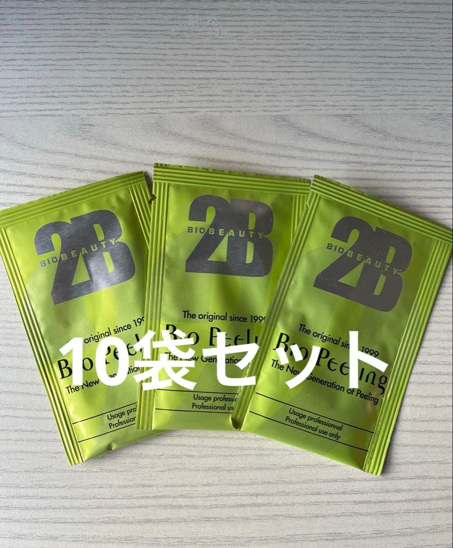 ベルギー発祥！2B BIO BEAUTY 2Bバイオプランタトリートメント10袋