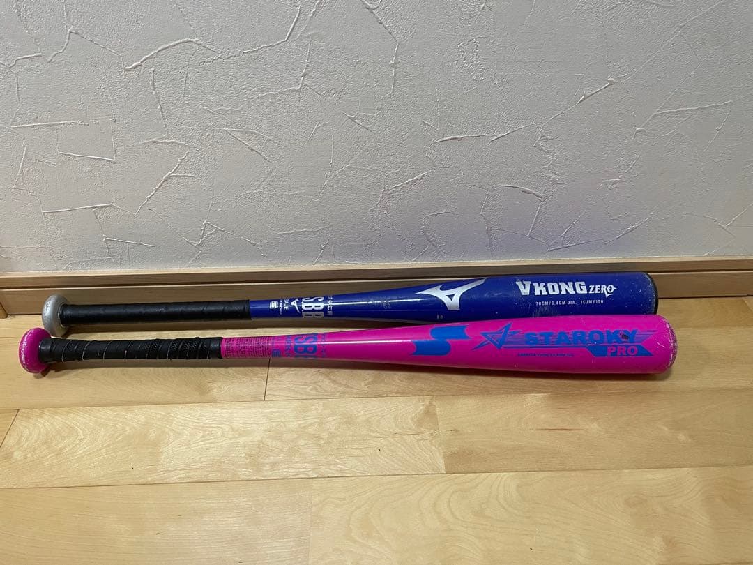 少年軟式野球引退品 最終セール‼️