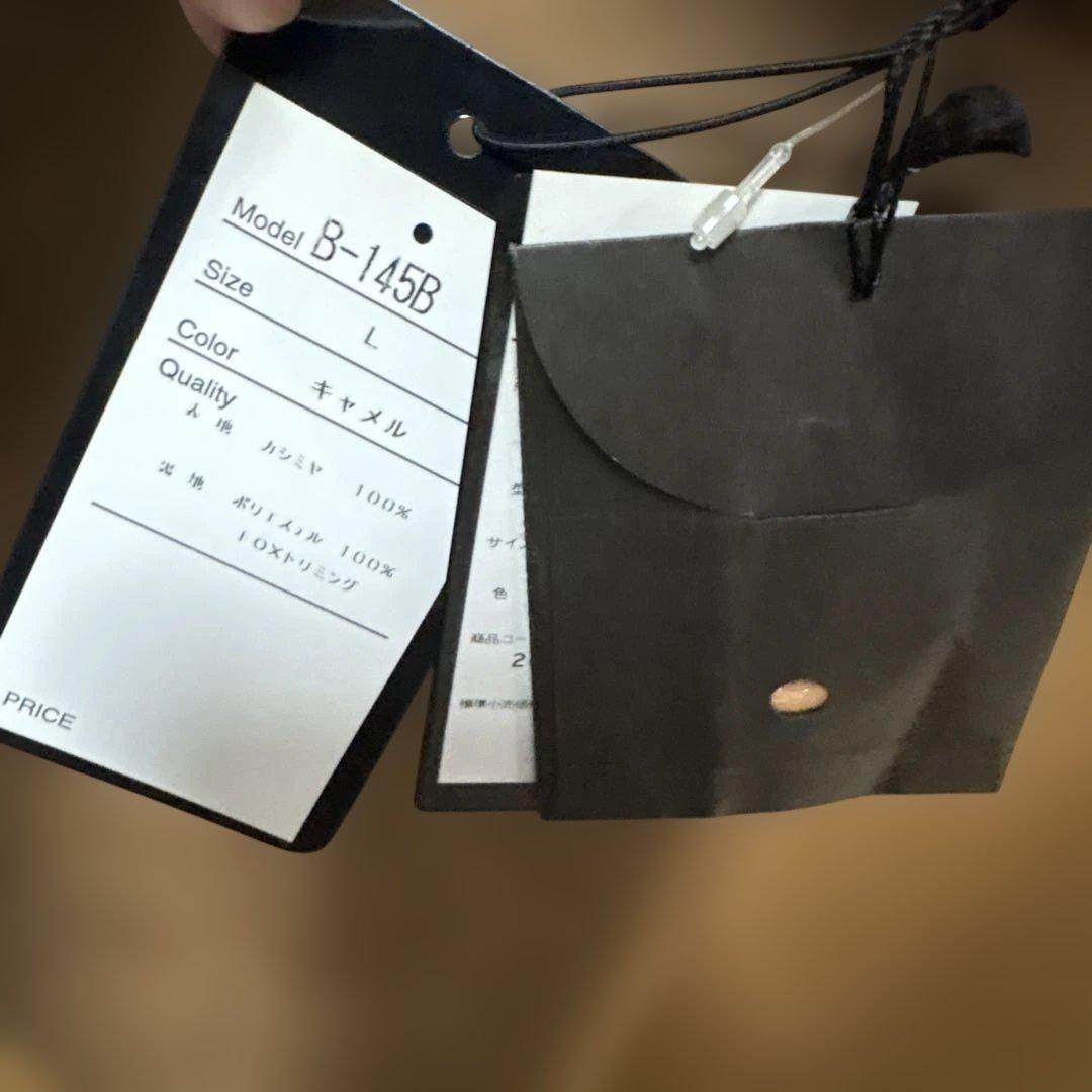 新品未使用　カシミア　100% 三京商会　フォックスファー　コート　ベージュ