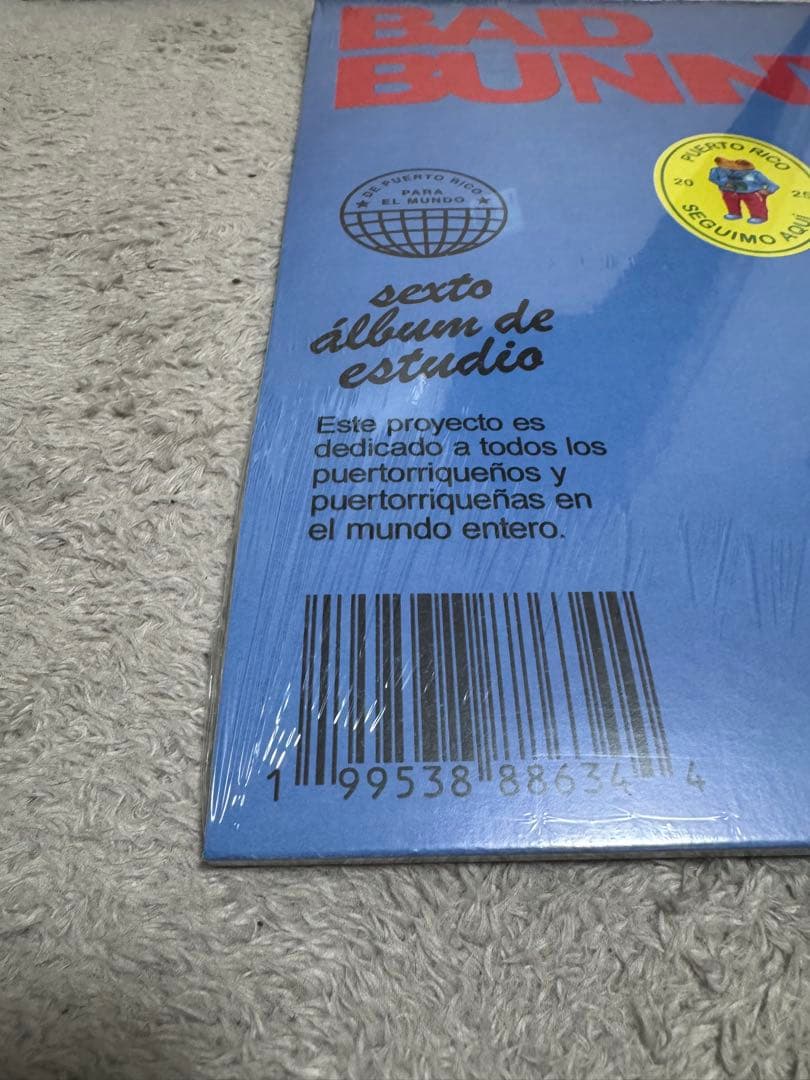 BAD BUNNY DeBí Tirar Más Fotos レコード DTMF