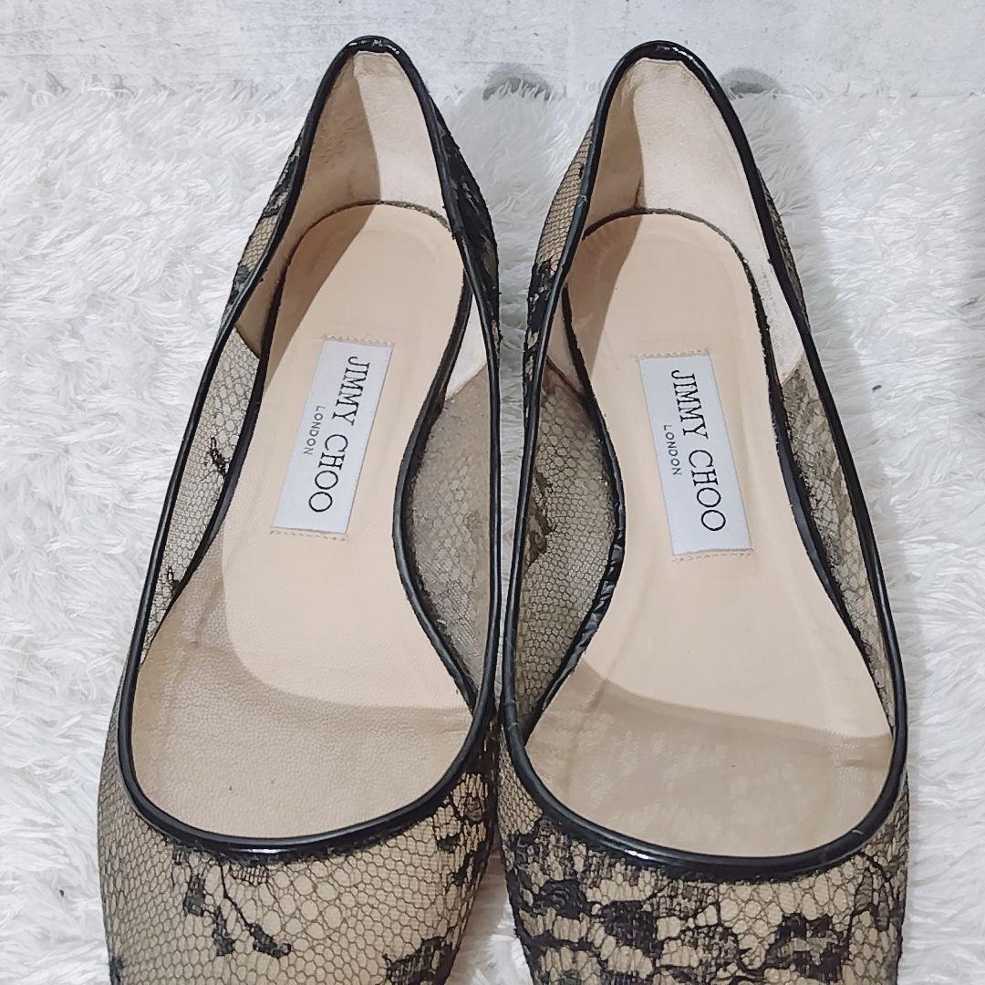 【美品 36】ジミーチュウ　フラットシューズ　パンプス　レース　ポインテッドトゥ
