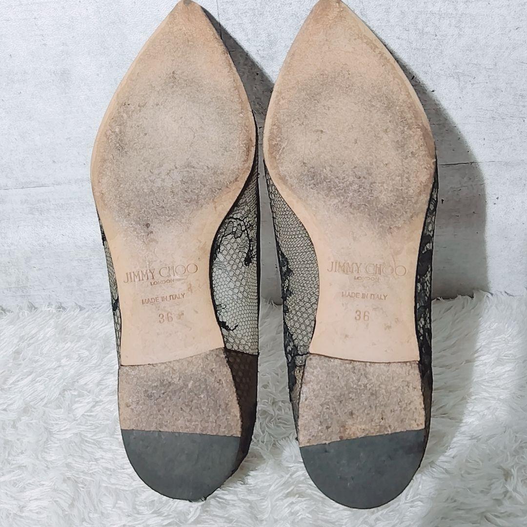 【美品 36】ジミーチュウ　フラットシューズ　パンプス　レース　ポインテッドトゥ