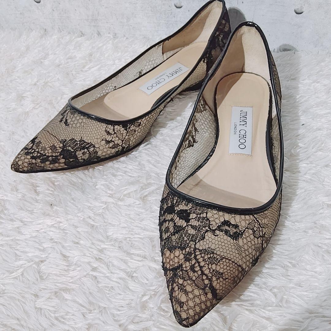 【美品 36】ジミーチュウ　フラットシューズ　パンプス　レース　ポインテッドトゥ