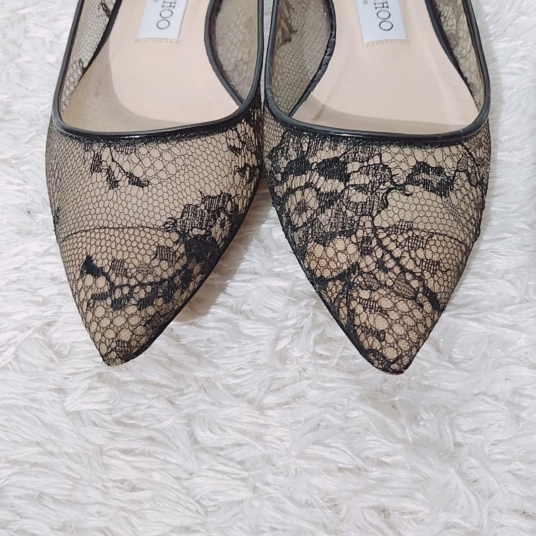 【美品 36】ジミーチュウ　フラットシューズ　パンプス　レース　ポインテッドトゥ