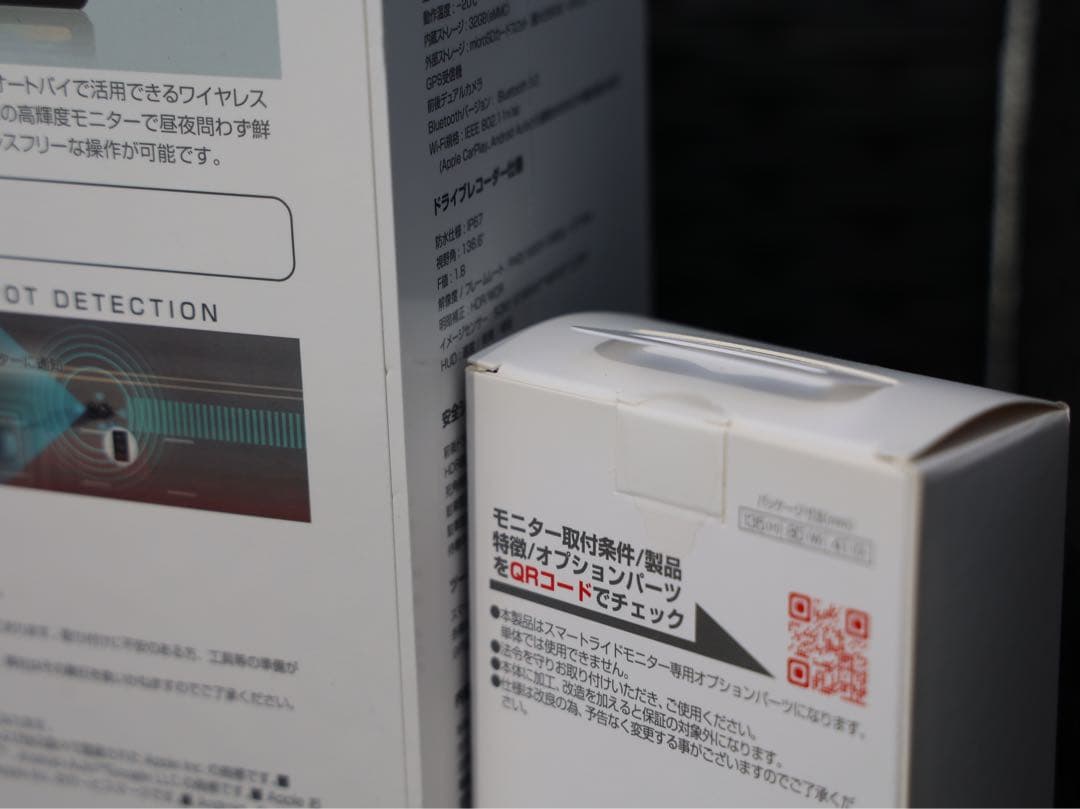 A*様 TANAX AI0-5Lite SRS-001 空気圧センサーSRS-0