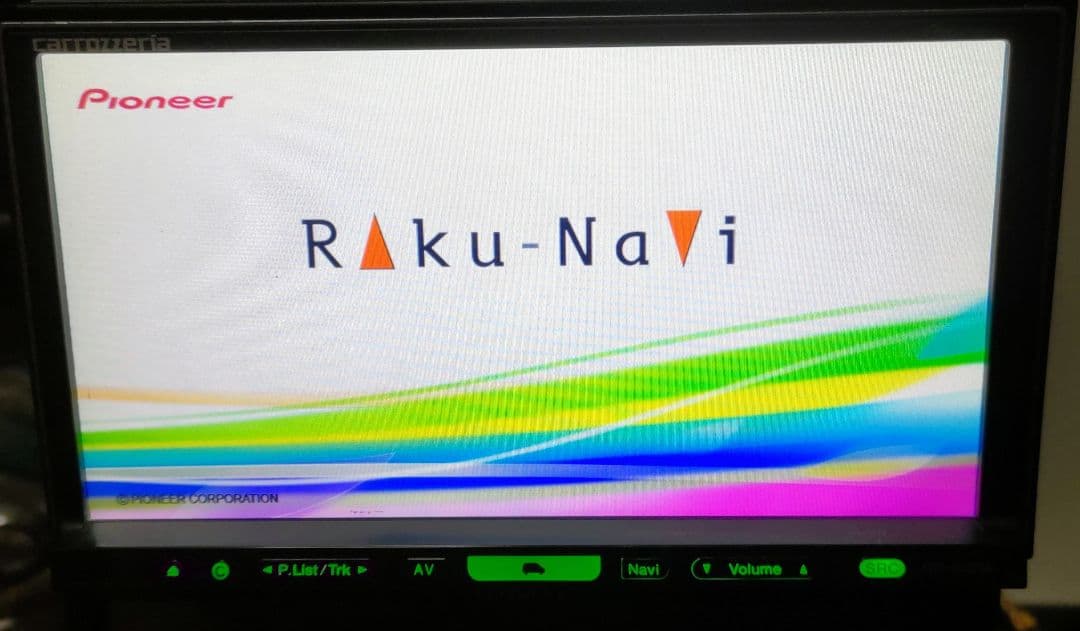 carrzzeria HDD HRZ990 地図データ2019年 フルセグ