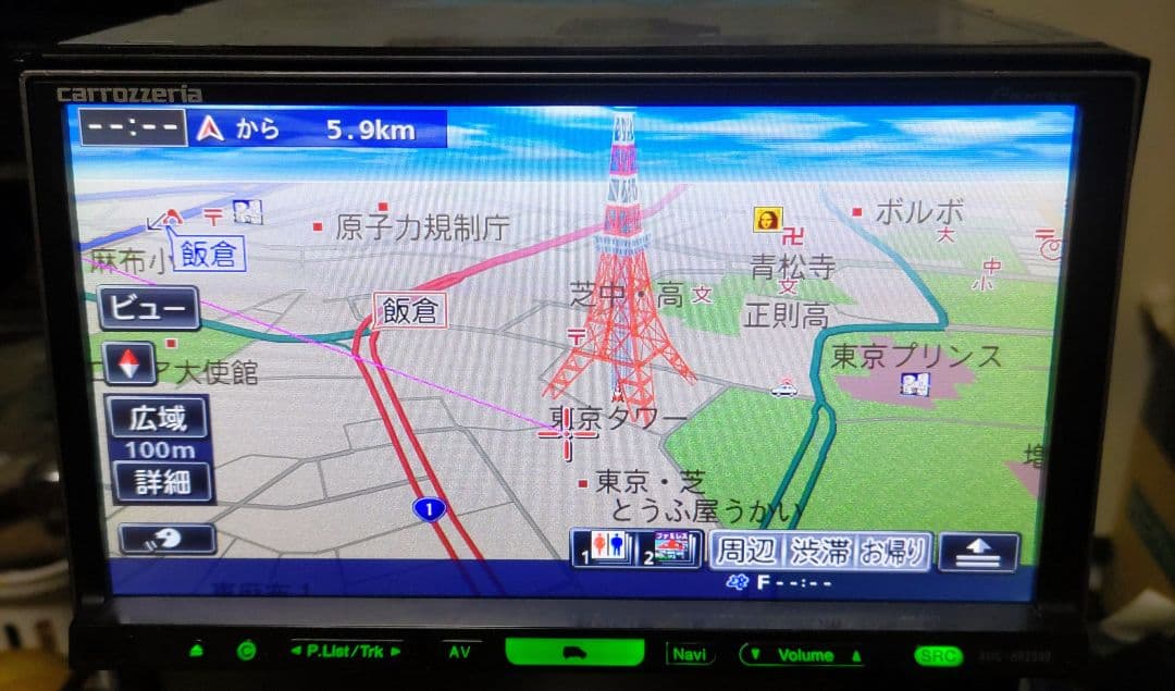 carrzzeria HDD HRZ990 地図データ2019年 フルセグ