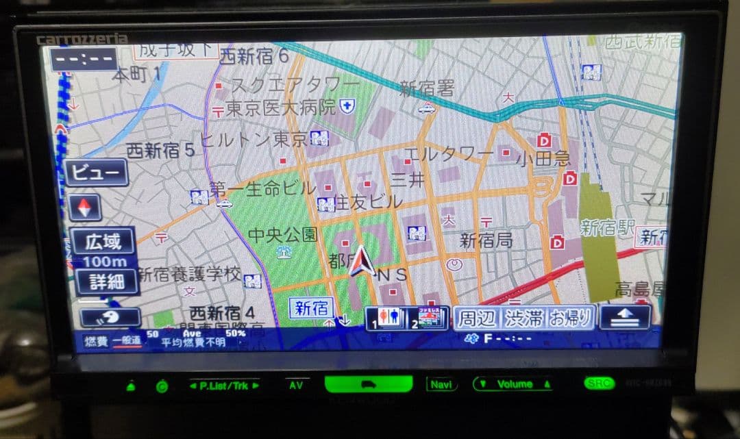 carrzzeria HDD HRZ990 地図データ2019年 フルセグ