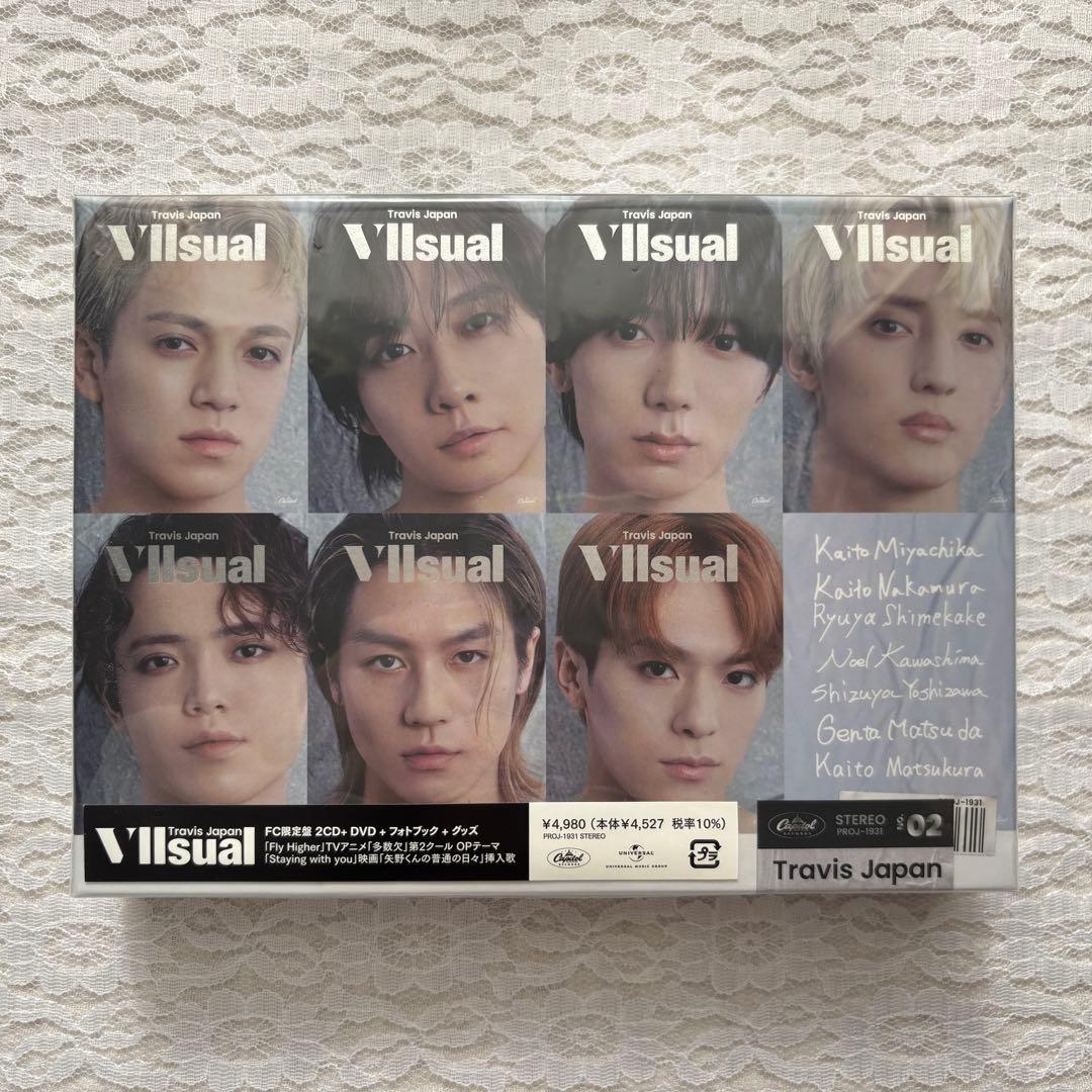 Travis Japan VIIsual FC限定盤 アルバム DVD