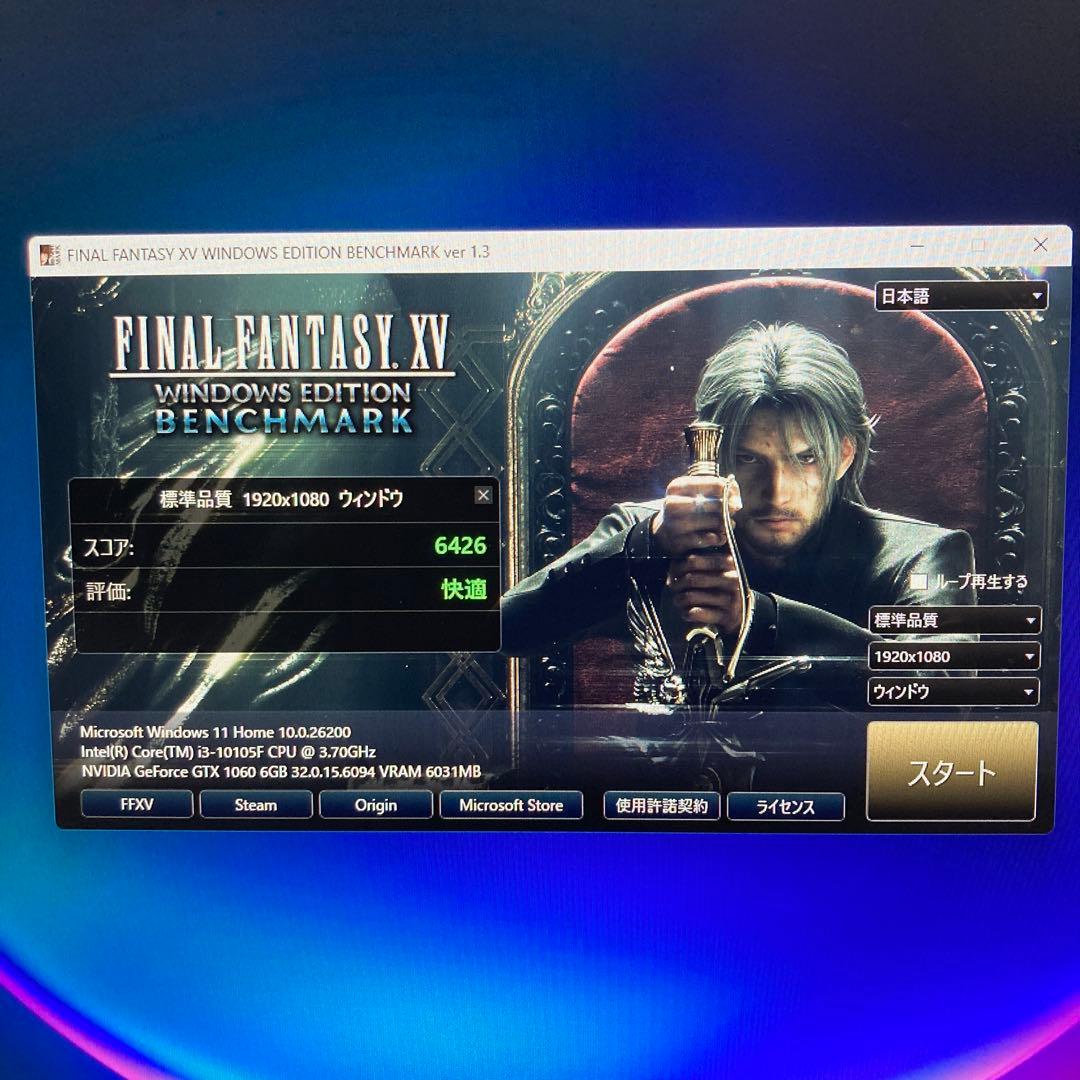 GIGABYTE B460M AORUS PRO デスクトップPC