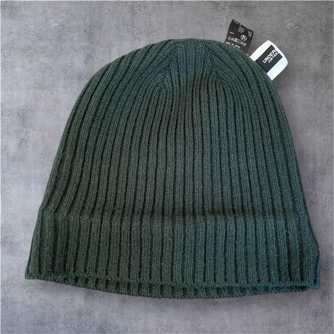 undercover TWIN PEAKS ニット帽