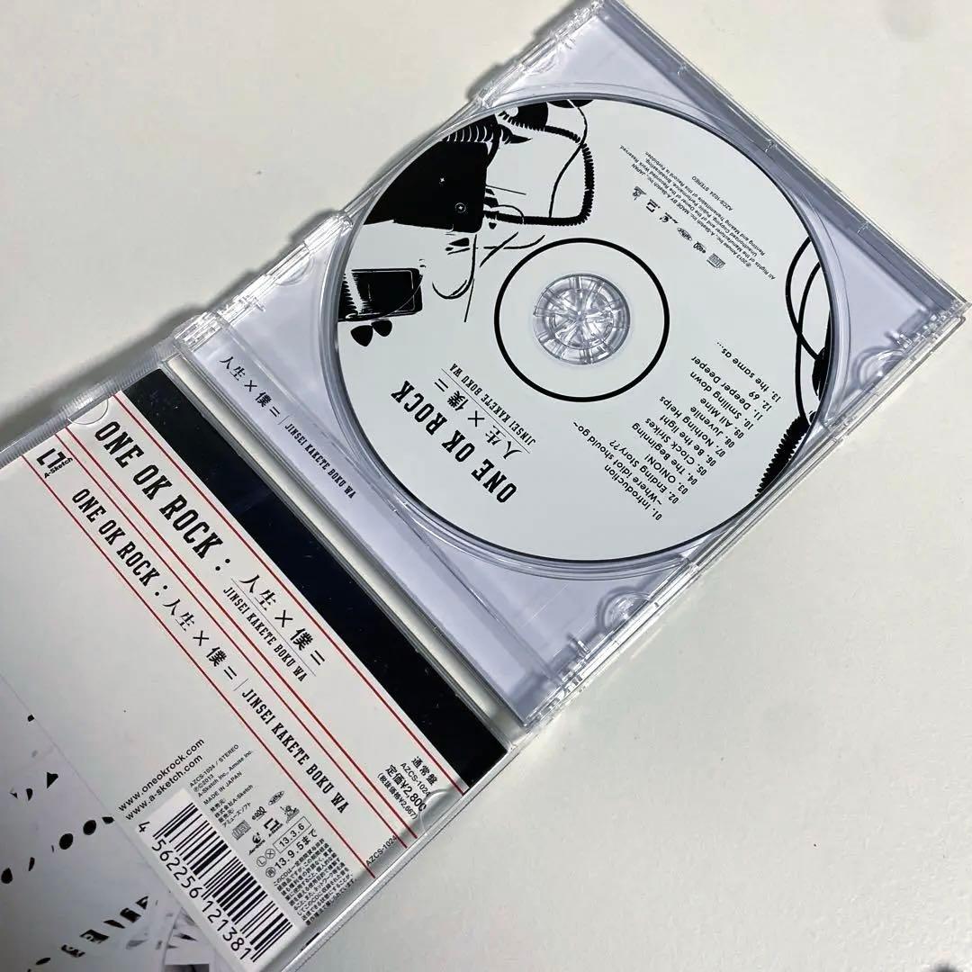 【初回限定盤】ONE OK ROCK ワンオク アルバム3枚セット（帯付き）