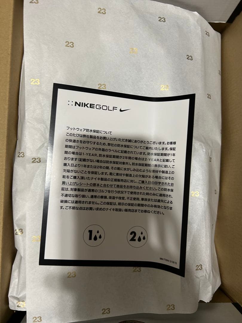 エアジョーダン1LOWGゴルフシューズ　サイズ26.5