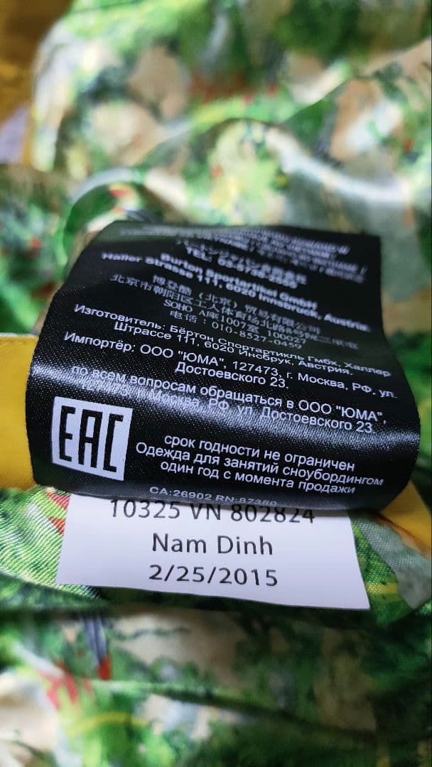 【BURTON バートン】ビブパンツ スノーボードウェア レディース