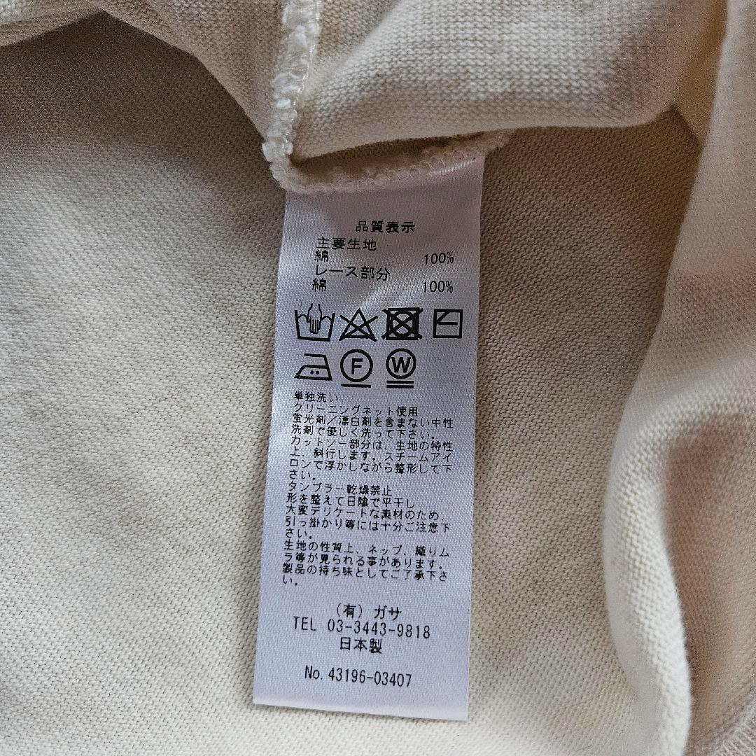 ​GASA＊　袖レース カットソー