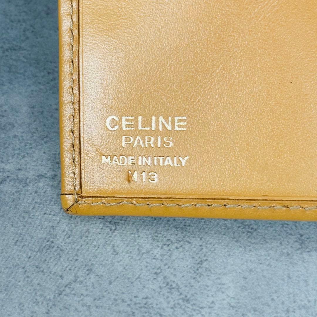 Vintage CELINE トリオンフ　マカダム柄　二つ折り財布