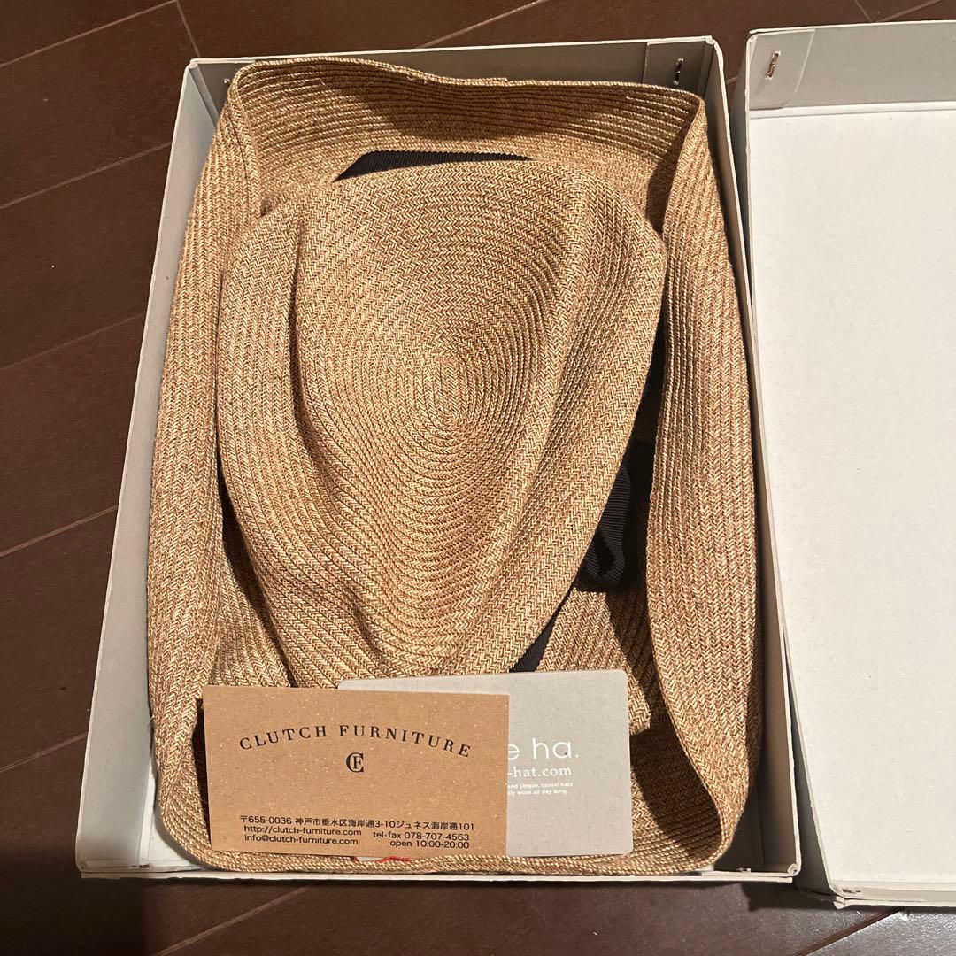 マチュアーハ　ボックスハット