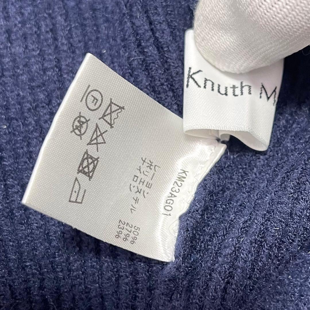 美品✨クヌースマーフ manyway denim jacket cardigan