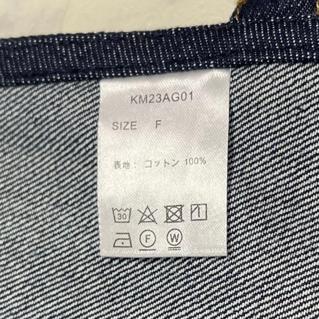 美品✨クヌースマーフ manyway denim jacket cardigan