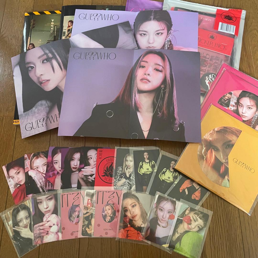 itzy アルバム　トレカ　まとめ売り