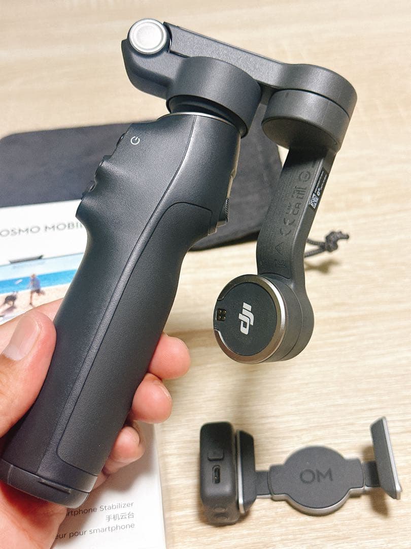 ぢゅ （他の方は購入をお控えください）