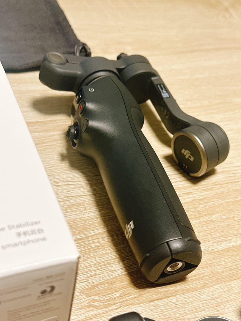 ぢゅ （他の方は購入をお控えください）