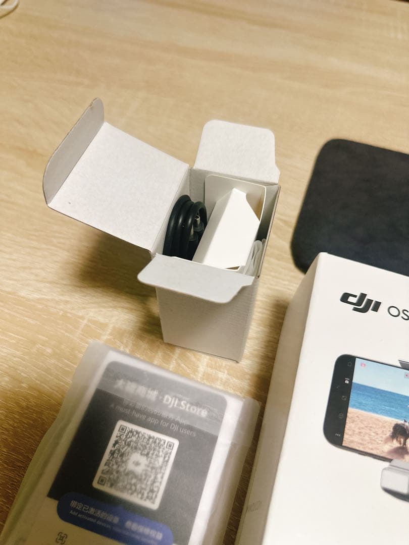 ぢゅ （他の方は購入をお控えください）