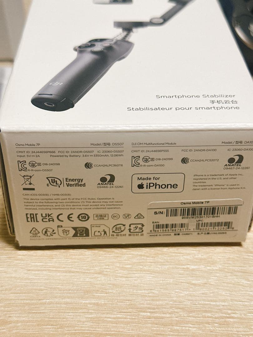 ぢゅ （他の方は購入をお控えください）