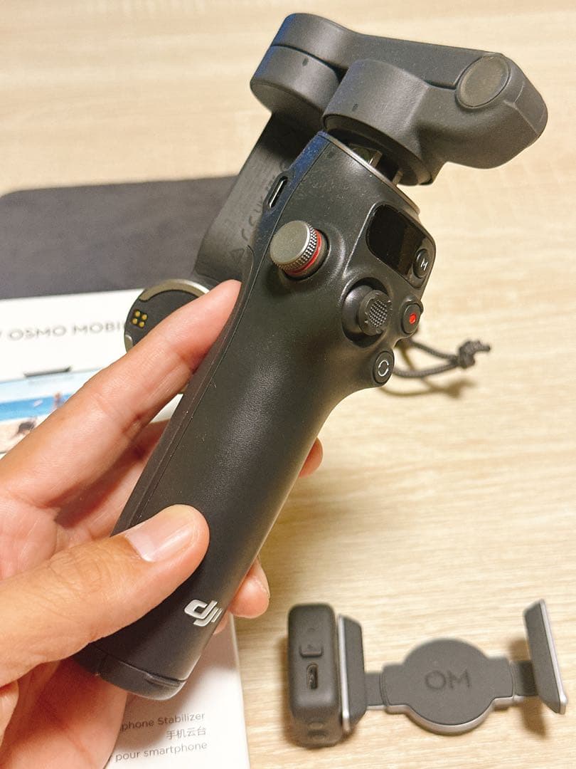 ぢゅ （他の方は購入をお控えください）