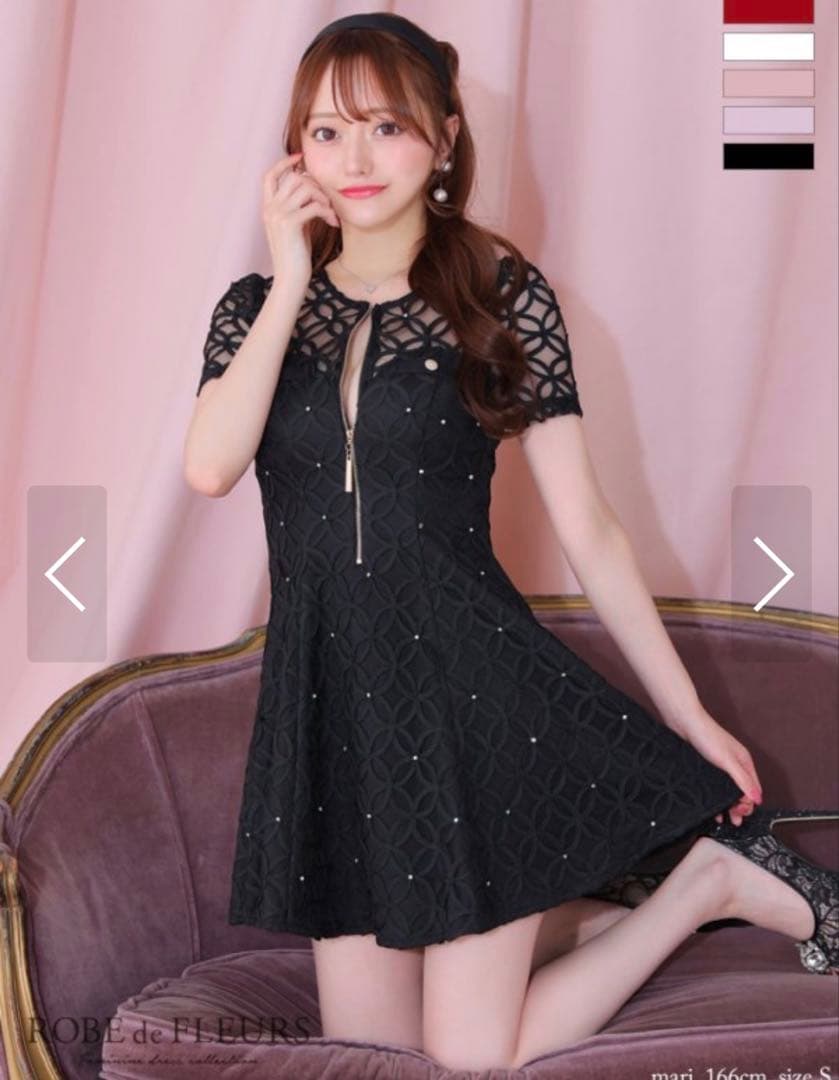 Sugar ローブドフルール キャバ フレア ドレス 最終値下げ 10日まで‼️