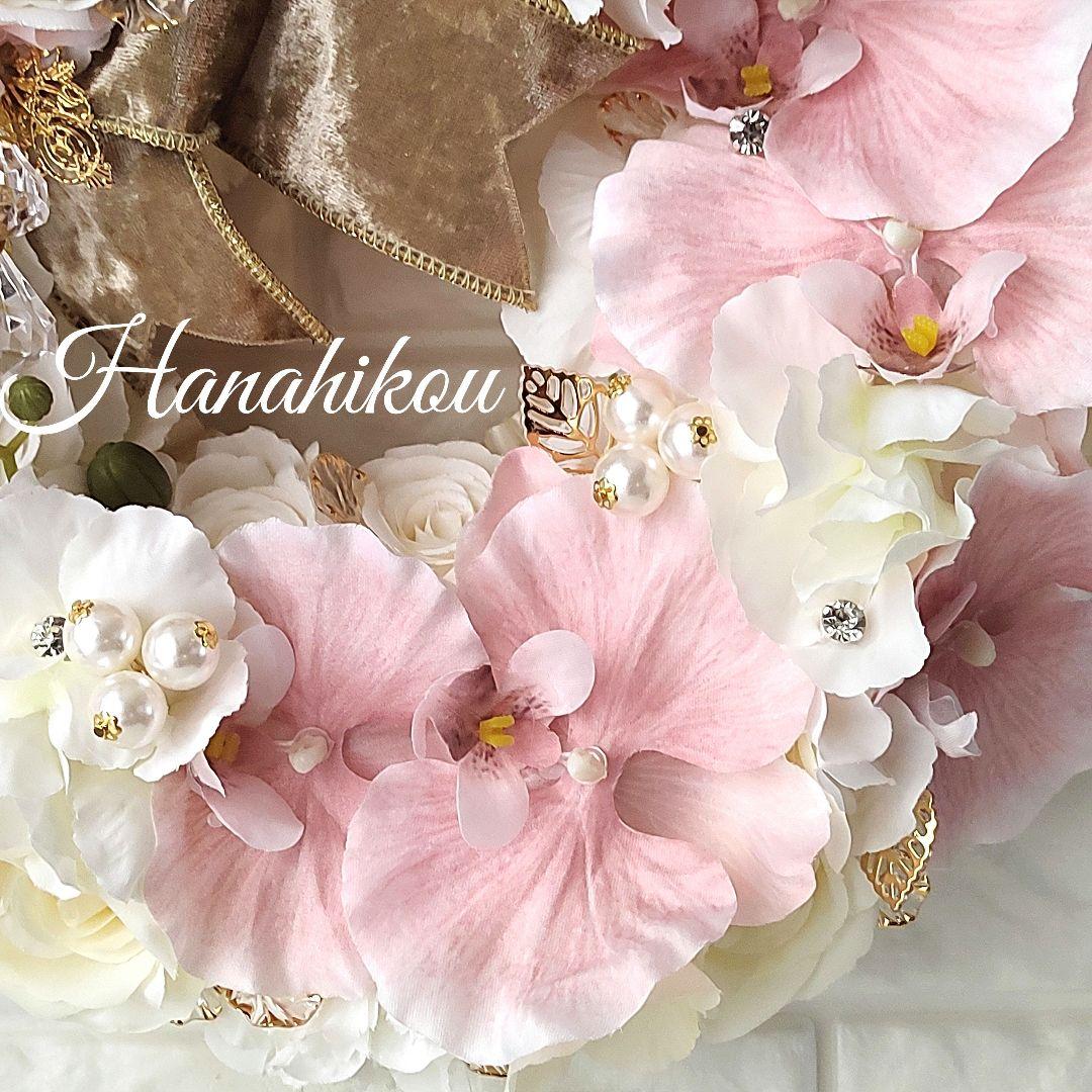 バラとピンク胡蝶蘭の豪華エレガント特大リース♪♪☆*