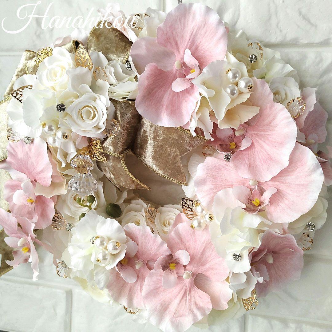 バラとピンク胡蝶蘭の豪華エレガント特大リース♪♪☆*