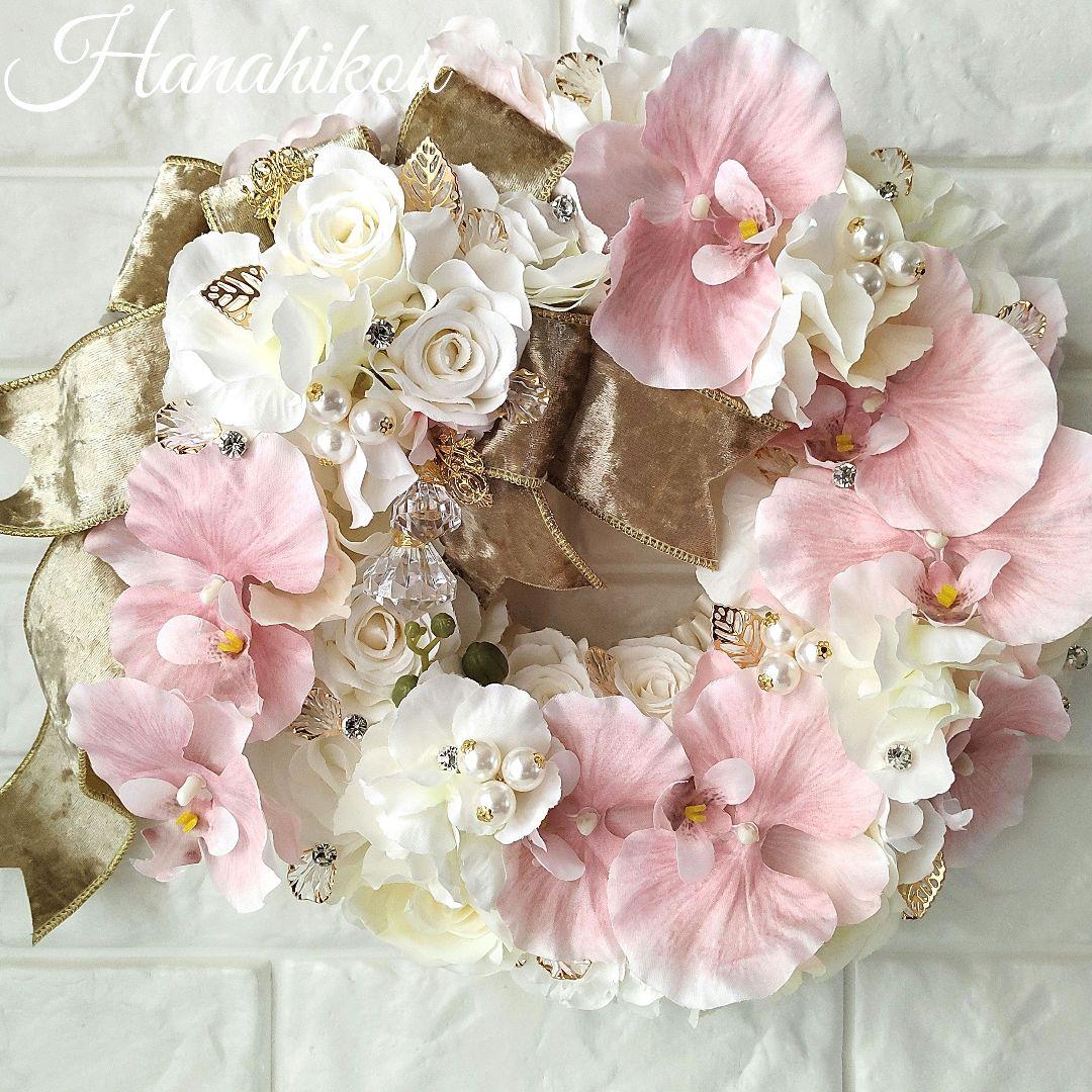 バラとピンク胡蝶蘭の豪華エレガント特大リース♪♪☆*