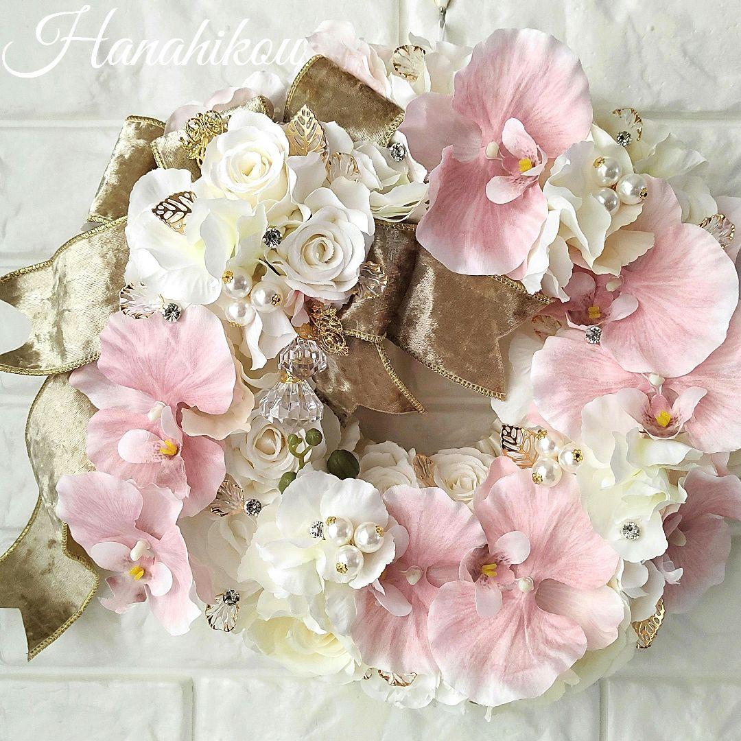 バラとピンク胡蝶蘭の豪華エレガント特大リース♪♪☆*