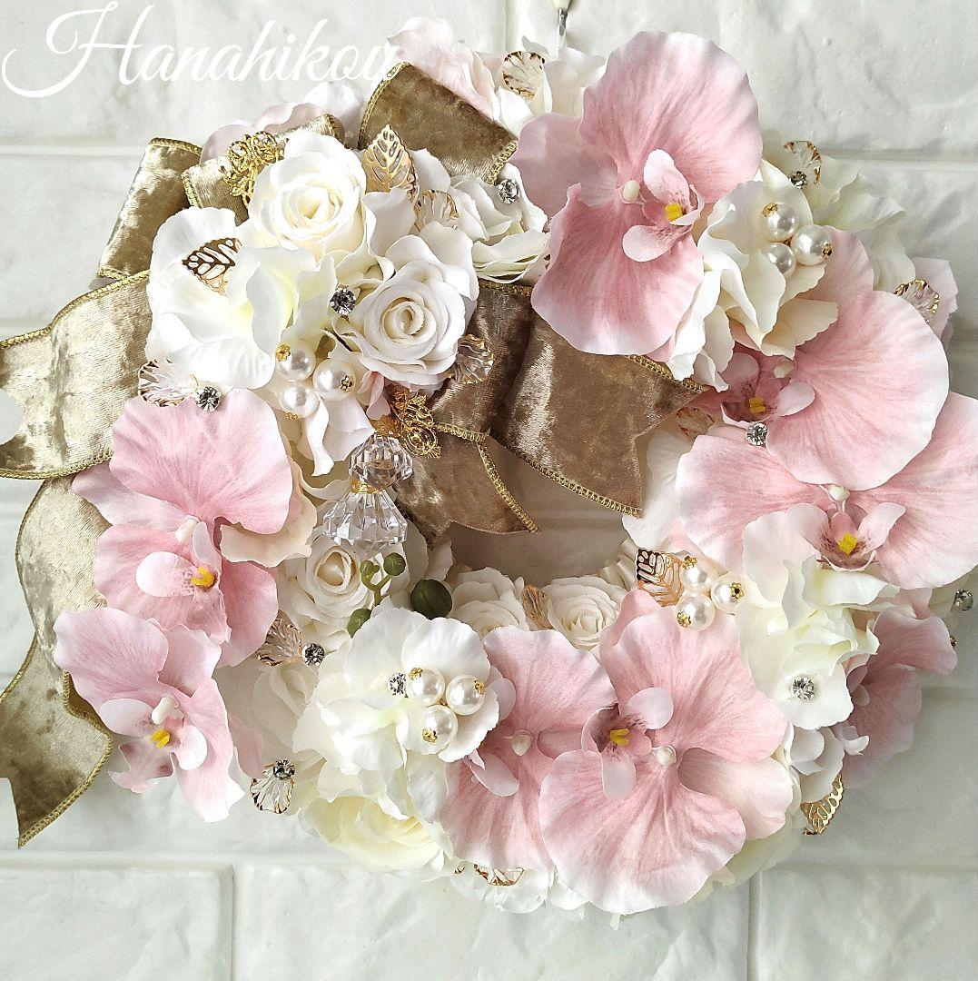 バラとピンク胡蝶蘭の豪華エレガント特大リース♪♪☆*