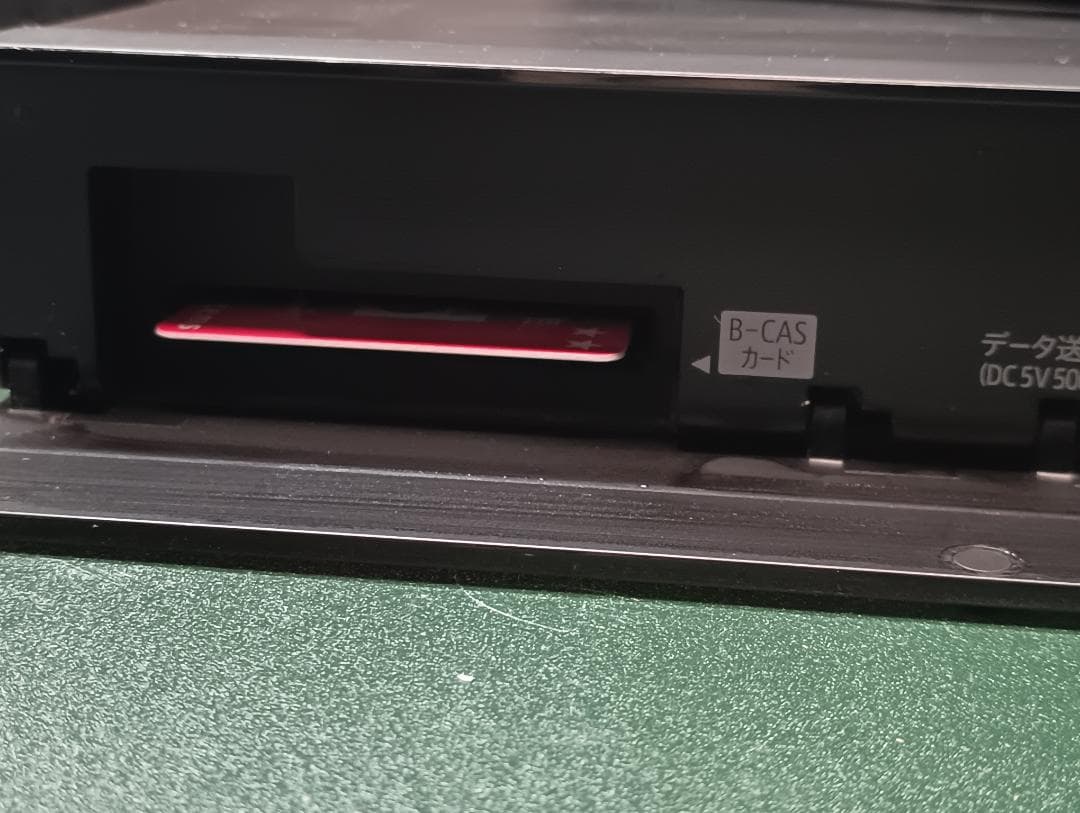 【中古】SHARP ブルーレイレコーダー BD-NW1200